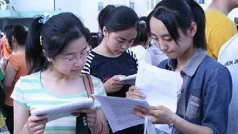 山东高考改革新篇章 首次实行“12院校平行志愿”填报模式