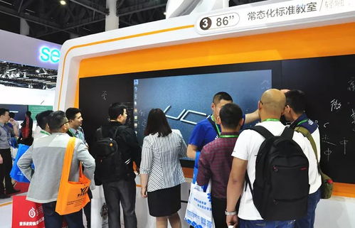 走新路，育英才 以创新产品推动未来信息化教育——对话泛普教育副总经理许海威