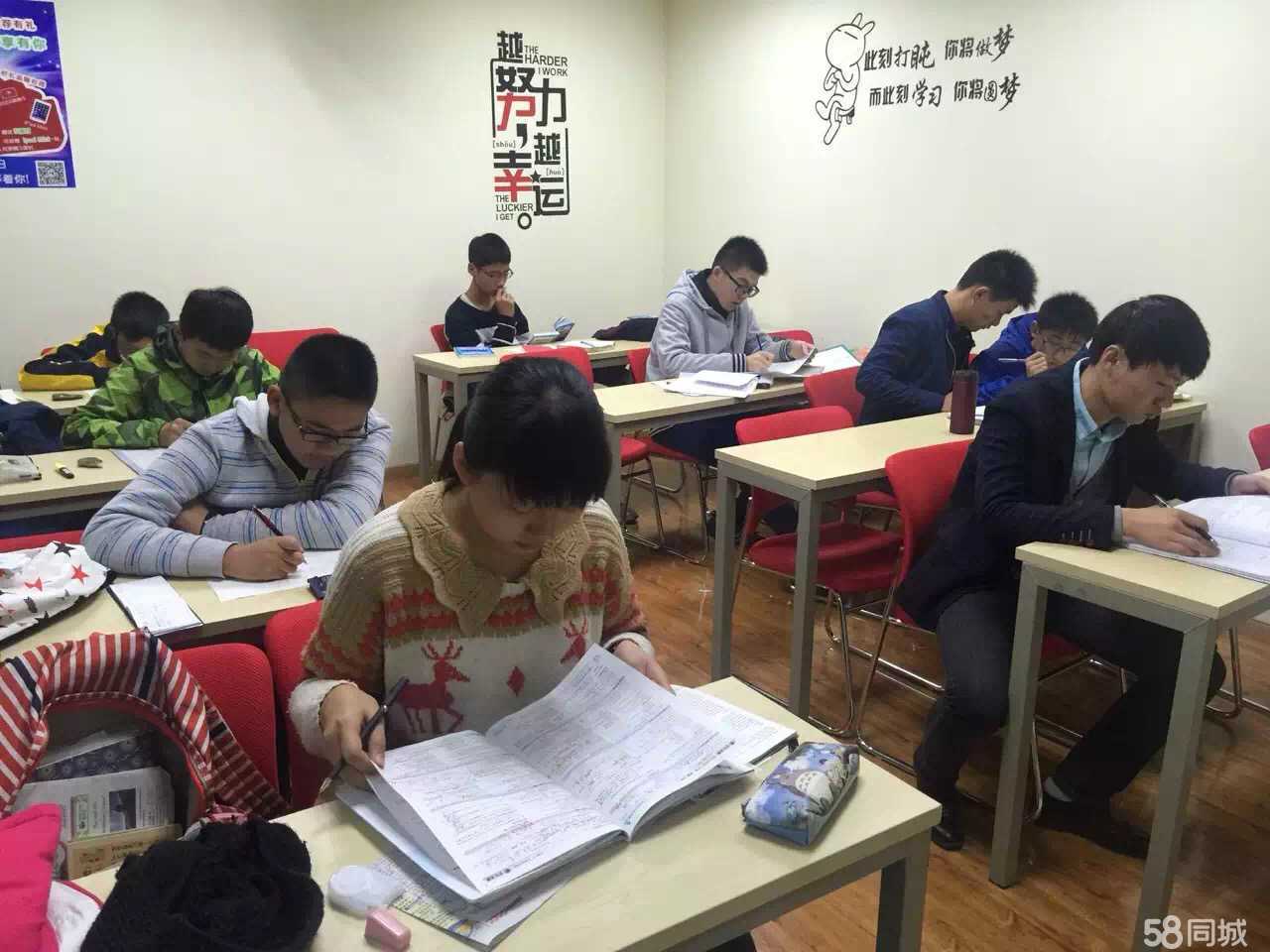 合肥市名锐教育信息咨询 专业服务助力教育规划