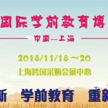 专业领航·助力成长 天津学诺教育信息咨询有限责任公司深度解析